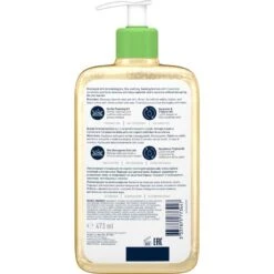 Cerave Olio Detergente Idratante Schiumogeno 473ml -NEGOZIO ROGER E GALLET clearblue test di gravidanza rilevazione digitale precoce risultati chiari 6 giorni prima 5 1665657447