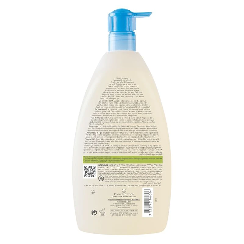 A Derma A-Derma Primalba Gel Detergente 2 In 1 750ml 5 A Derma A-Derma Primalba Gel Detergente 2 In 1 750ml - immagine 3